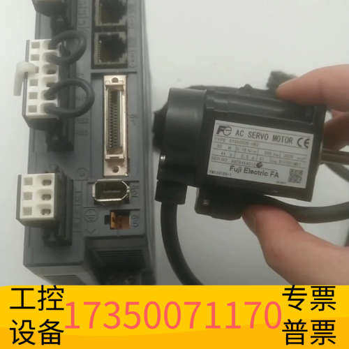 华泰Alpha 5系列伺服器RYT500D5-VV2配50W