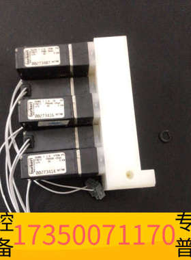 华泰哈希COD组合阀，新，，货号YY0000156，