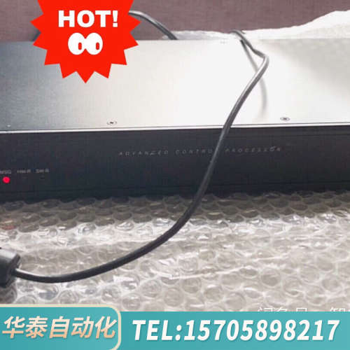 华泰Crestron快思聪中控主机 cp3, cp3n都