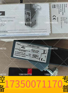华泰SUCO苏克压力开关0159-42814-1-001