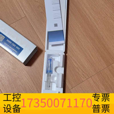 华泰Hamilton EasyFerm Plus PHI M