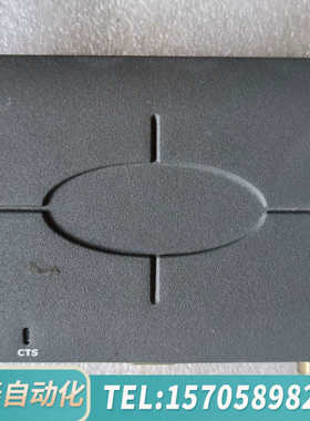 华泰FreeWave 数传电台，  发过去问题退，标