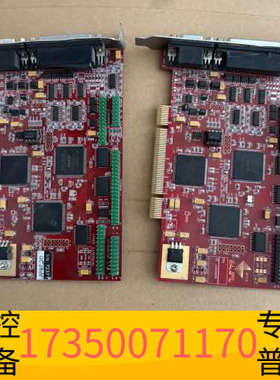 华泰Scanlab RTC4 PCI激光打标控制卡， 成