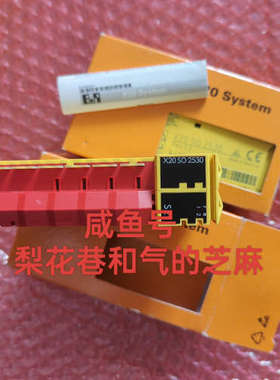 华泰X20S02530  贝加莱，欢迎，快递默认