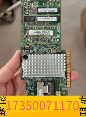 华泰IBM M5110 00AE807 阵列卡 6gb阵列卡