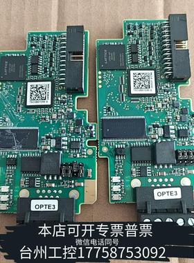 华泰伟肯变频器通讯卡OPTE3，型号70CVB01295 E，原议价