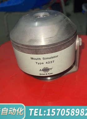 华泰B&K音箱B&K Type4227仿真人工嘴见图