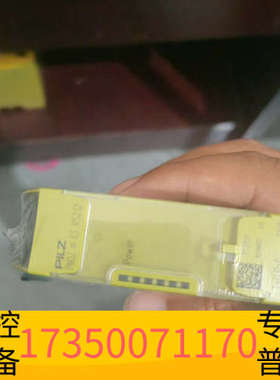 华泰PILZ皮尔兹安全继电器PNOZ m ES Profib