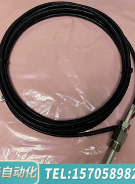 华泰温度传感器，TP1305M，1107-61，PTR-M，L=