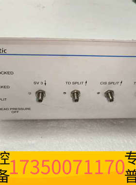 华泰 Gerstel, TDS/TDU/ALEX Pneum