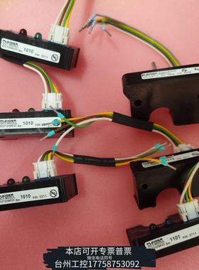 华泰PLEIGER OC3 MODUL开关量反馈模块，型号932议价