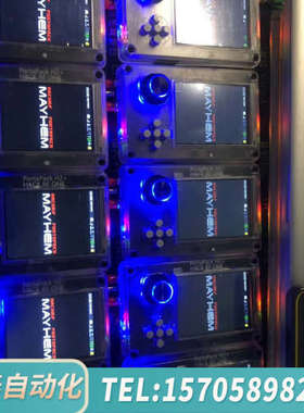 华泰Portapack H2主机，透明亚克力，带蓝色LE