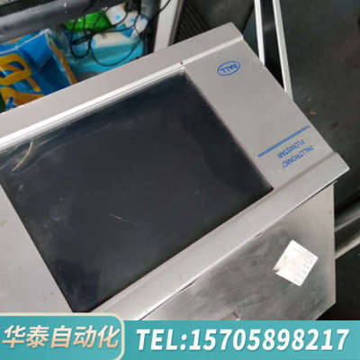 华泰PALLTRONIC FLOWSTAR XC膜过滤完整性