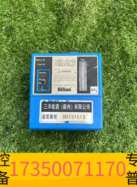 华泰Sensidyne Gilair 空气采样泵 下来