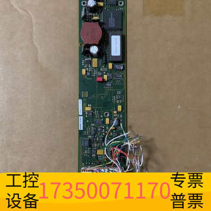 华泰HP主板电路板C3416-00948，，