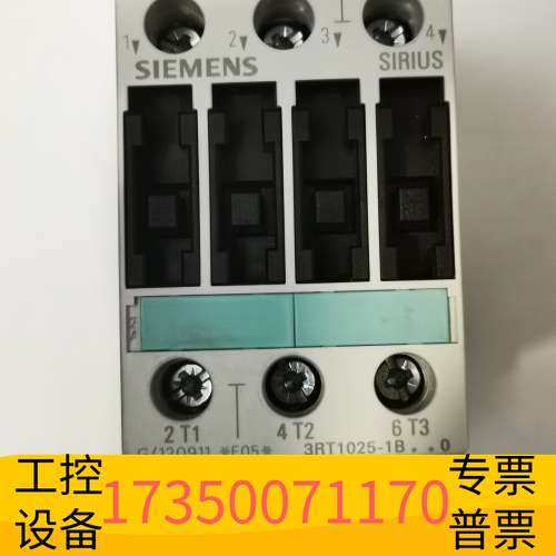华泰  接触器 3RT1025-1BB402议价