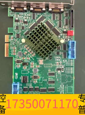 华泰AXN-1.0-004q4-3XB  Axion-4XB