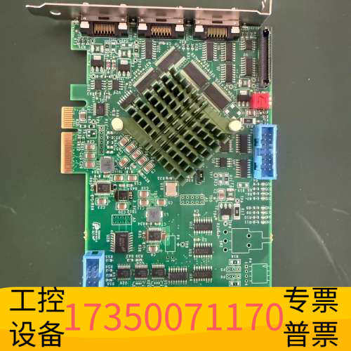 华泰AXN-1.0-004q4-3XB  Axion-4XB