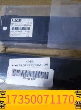 华泰霍尼韦尔条形码扫描仪LXE HX2 HX3电池 160289