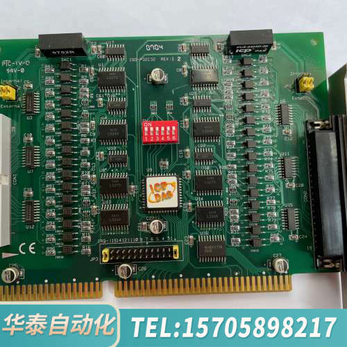 华泰泓格ISO-P32C32 专业级I/O卡工业数据采集DAQ卡