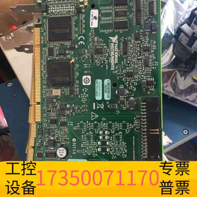 华泰NI PCI-6220    NI  PCI-6221N