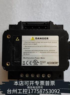 华泰爱博精电电力仪表IIW-M-60议价