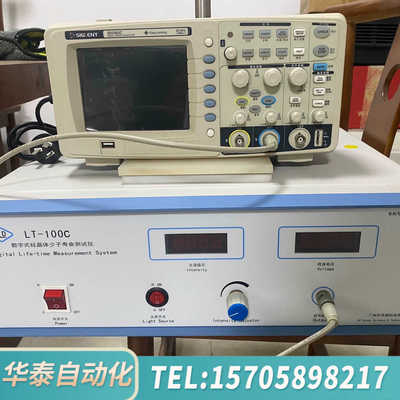 华泰数字式硅晶体少子寿命仪，机器，，