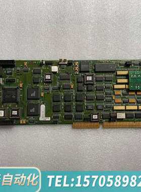 华泰Optimised Control D841 ISS 4A