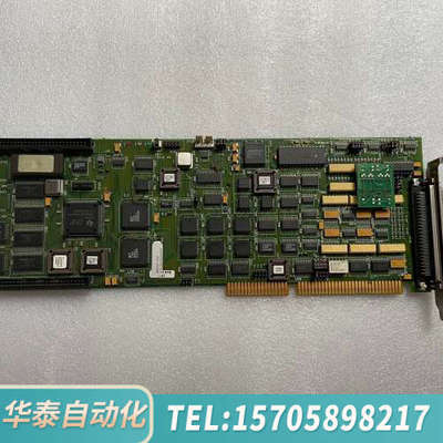 华泰Optimised Control D841 ISS 4A