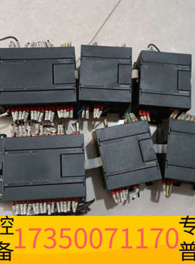 华泰214-2BD23-0XB8，CPU224XPCN，2