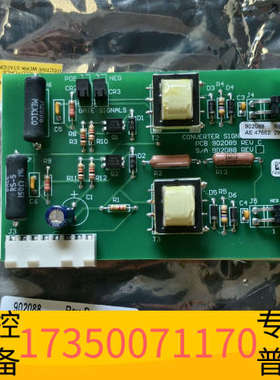华泰转换信号板 902088 REV D AE 47662 29