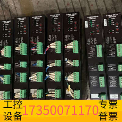 华泰UDK5128N，，，可发视频，