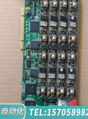 华泰东进 DONJIN-DN161A 语音卡