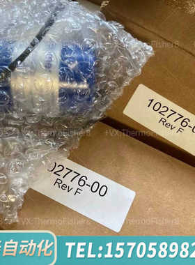 华泰热电 赛默飞49i 电磁阀组，102776-00,，