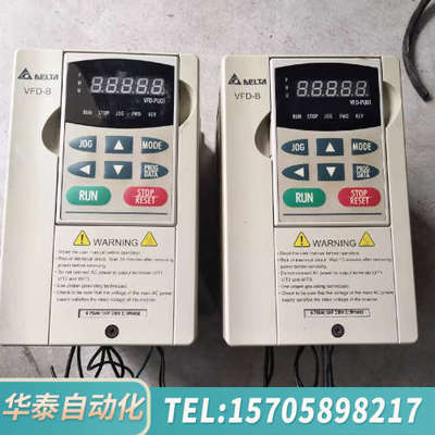 华泰台达 驱动器VFD系列VFD007B23A-3议价 欢迎来询！