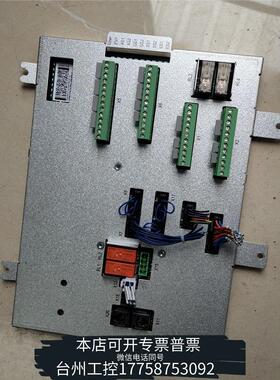 华泰ABB安全面板，DSQC643，ABB配件宝贝是议价