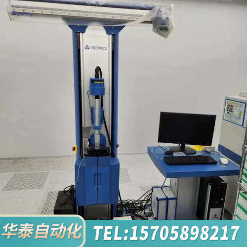 华泰全欧trioptics HR设备