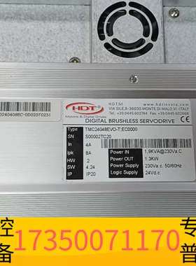华泰。意大利驱动器，TMC240EVO，具体型号看图，如议价