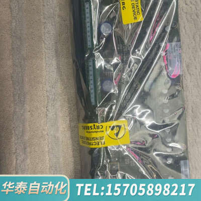 华泰MAN放大器1142867-3