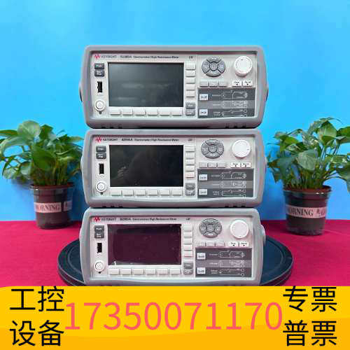 华泰TB2982A B2911A B2912A