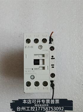 华泰EOTAN伊顿接触器，M032CC。议价