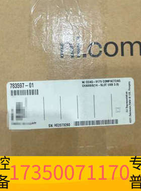 华泰NI cDAQ-9179 CompactDAQ机箱，型号
