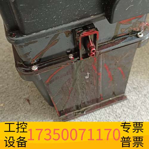 华泰伟迪捷1520/1550墨芯，里面液体，会使用，配件处理议价