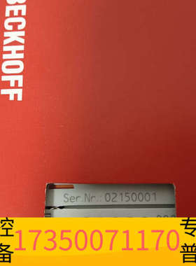 华泰倍福模块KS0000接