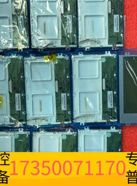 华泰HDM4832L-M-H液晶屏