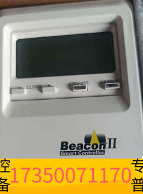 华泰heatcraft beacon 2 H-IM-80C