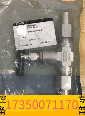 华泰NFSS- UMB14-8-GFITOK飞托克针