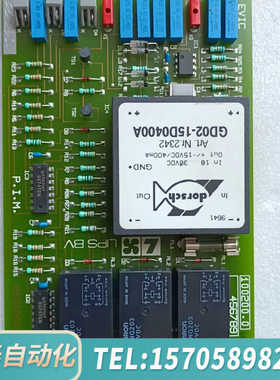 华泰8100200.1A 8100200.1B