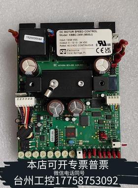 华泰KB KBBC-24M（9500J）议价