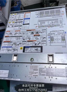 华泰SUN Oracle 7056226 NETRA T4-2议价